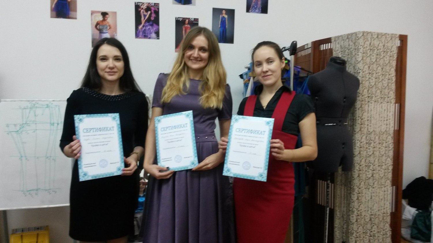 Курсы по шитью в пензе Курсы по шитью в пензе